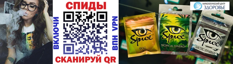 как найти закладки  Орёл  БУТИРАТ вода 