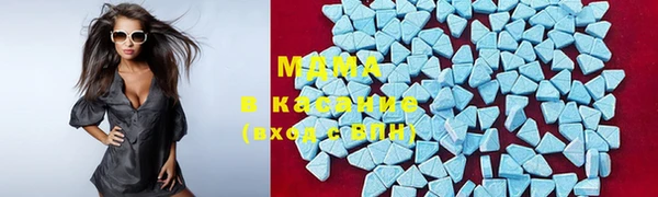винт Алексеевка