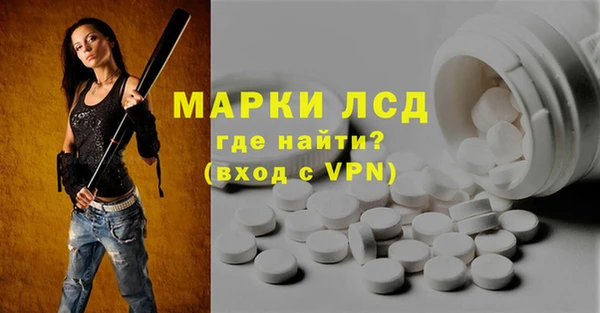 марихуана Алексин