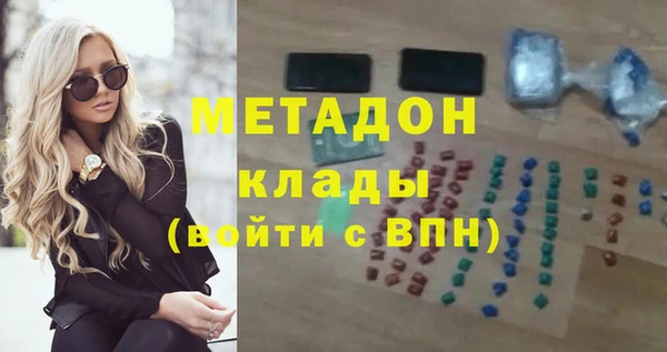 стафф Алзамай
