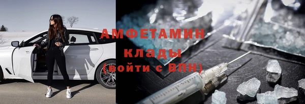 винт Алексеевка