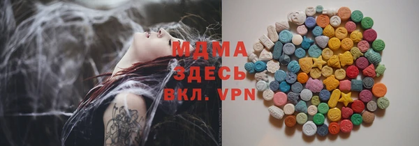 марихуана Алексин