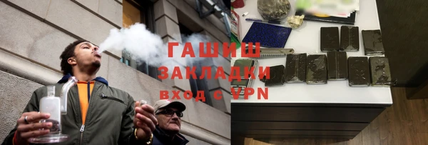 винт Алексеевка