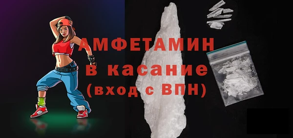 винт Алексеевка