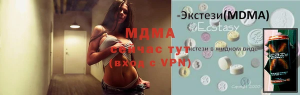 стафф Алзамай