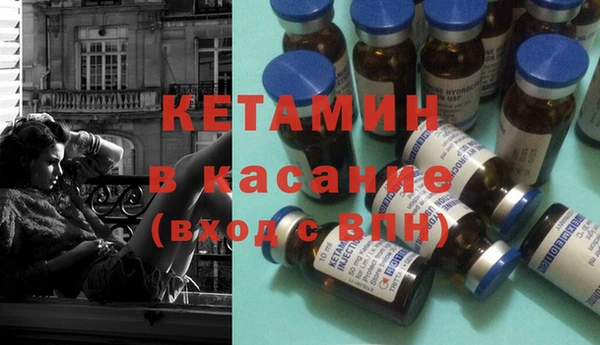 винт Алексеевка
