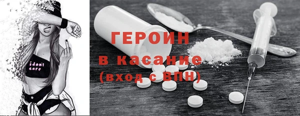 винт Алексеевка