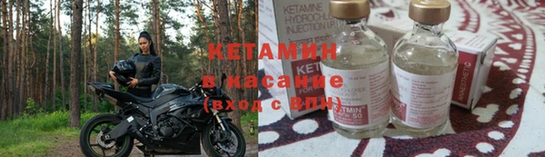 герыч Медногорск