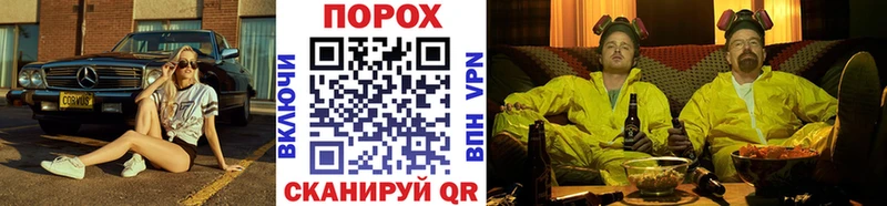 Первитин мет  Орёл 