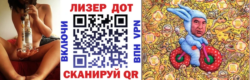 Марки NBOMe 1,8мг Орёл